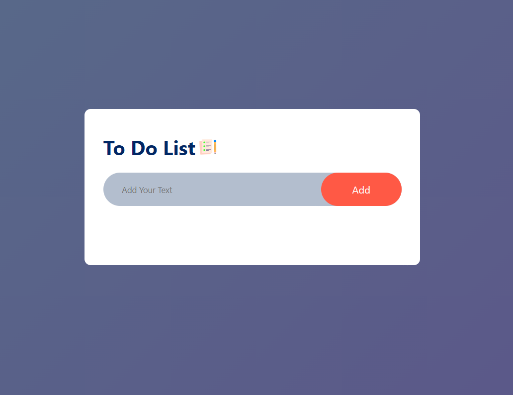 To Do List